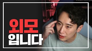 20대 남자 연애의 조건