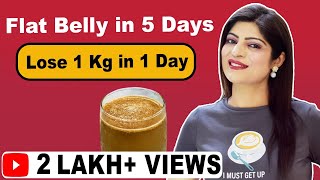 Flat Belly/Stomach In 5 Days(Hindi)-No Diet/Exercise | Jeera Water |Lose Weight Fast|Dr.Shikha Singh