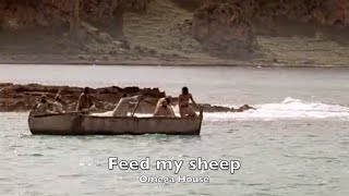 [G2R Song] Feed my sheep with lyrics