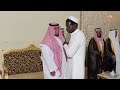 حفل زواج الشاب نواف رابح الجدعاني _ استقبال