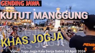 GENDING JAWA KHAS JOGJA - KUTUT MANGGUNG - WAYAH LINGSIR WENGI - GENDINGKLASIK UYON UYON TOMBO KESEL