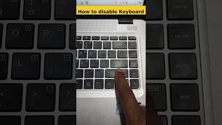 How to disable laptop keyboard | लैपटॉप का कीबोर्ड कैसे बंद करे?