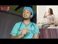 pregnancy मा दूध पिउनुको फाइदा episode 12 @drniteshghimirenepalesedoctor