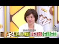 精彩片段》張國城：動用eepa對中美貿易來說是大挑戰 【年代向錢看】190826