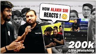 Why Alakh Sir Got Emotional during Live Class!