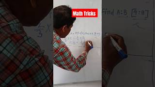 Math Tricks #mathmcqs #maths #sscbangla #mathshortcut #mahimsir #education #mathmcqs #shorttrick