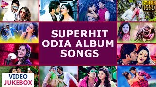 Superhit Odia Album Songs | Odia Video Songs | Live Video Jukebox | Tarang Music