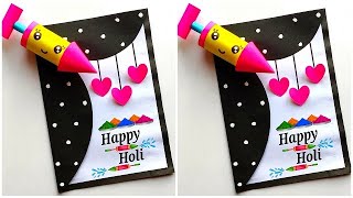 Easy and Beautiful Holi card making 2023 / Happy holi card making ideas / How to make holi card