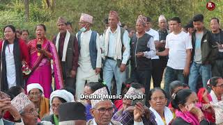 Gulara Haatbazaar / New Deuda Song 2024 /  Deuda Song / Devda Song / Deuda Battle / New Nepali Deuda