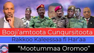 Booji'amtoota Cunqursitoota: Rakkoo Kaleessaa fi Har'aa: "Mootummaa Oromoo"