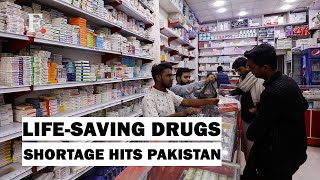 Crisis-Hit Pakistan Facing Acute Shortage Of Life-saving Drugs