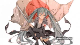 君が代 初音ミク (Hatsune Miku - Kimigayo - Japanese Anthem)