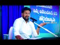 శోధనలో ఉన్నావా ఈ పాట విను song by shalemanna