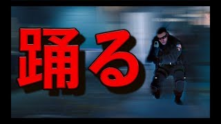 [R6S][感動] 外国人が踊りはじめたww