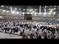 lo aaj kaba sharif ki ziyarat kar lo taza video