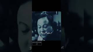 Tere Aakhai shayari by Nusrat Fateh ali khan | sad poetry status | NFAK HYPE