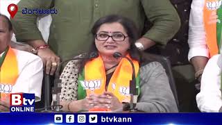 Sumalatha:  ನನಗೆ ನನ್ ಭವಿಷ್ಯದ ಬಗ್ಗೆ ಚಿಂತೆ ಇಲ್ಲ.. ನನಗೆ ಜಿಲ್ಲೆ, ದೇಶ, ರಾಜ್ಯ ಮುಖ್ಯ- ಸುಮಲತಾ