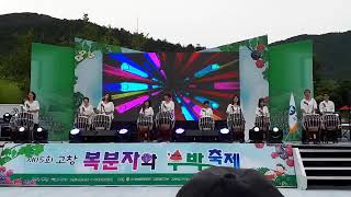 부안난타/메리엘스틱/넘버원/고창복분자 수박축제