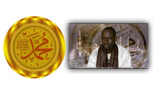 Wolofal Serigne Moussa KA (Barsan) Par Serigne Ousseynou Wade