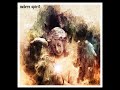 Modern Spirit - Exalted (Newage, Enigmatic, World, Ambient)