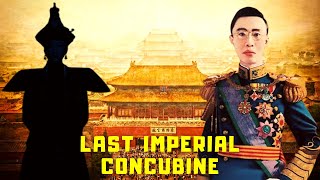 Shocking Life of the Last Imperial Concubine in China