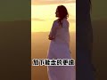 猶太小故事ep225 人要放下負擔，生命才能輕鬆