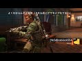 【cod bo4】個人的すこなラウンドキル集