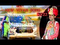 Lalit Kumar weds Kavita,//बना देवासीयो री पोल,dj'जोर बाजे,(dewasi )highlight video //