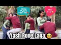 YASH KE UPER KIYA SHAADI PRANK || YASH RONE LAGA 🥺 #viralvideo #prank