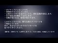 【1000回音声】絶対結婚できる【アファメーション】