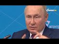 «Совсем с ума посходили » Владимира Путина возмутил западный мем об экономии воды