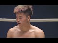 full fight 那須川天心 vs. 藤田大和 tenshin nasukawa vs. yamato fujita 10 15 2017