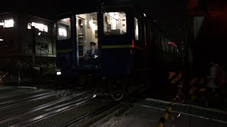 北斗星1列車　尾久出庫・推進回送【HD・2014/10/24・EF510 510】