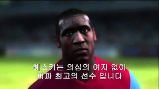 KSI 한글자막 | 피파 역사상 최고의 스트라이커!!!!