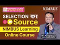 Nimbus Learning Online Courses for all AE/JE & PSU Exams | Selection Source for AE/JE Exams #nimbus