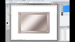 photoshopで素材を作る。額縁　part２  CG  合成写真　写真加工　インスタグラム　 　イラストレーター　フォトショップ　　photoshop　コンピューターグラフィックス