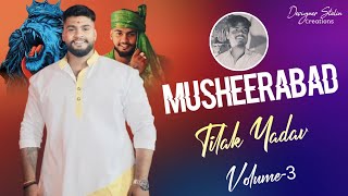 MUSHEERABAD TILAK YADAV VOLUME.3 SONG