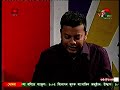 ২০২১ সালের বাংলাদেশ কেমন হবে amazing bangladesh of 2021