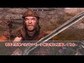 【skyrim】『ノルドならウルフリック・ストームクロークさんに味方するよね？』【反応集】【スカイリム】【tes】