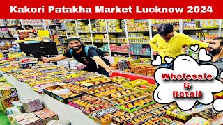 Kakori Patakha Market Lucknow 2024 || Lucknow Patakha Market 2024