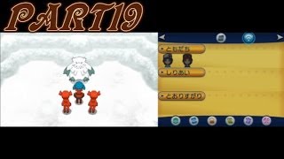 ポケットモンスターX実況プレイPART19