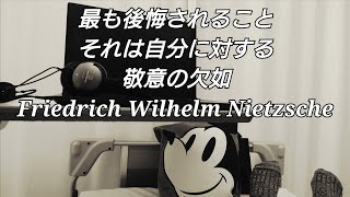 【人生は桜色】②膝の内側側副靭帯断裂から再建術まで３か月・・・とうとうこの日が #117 入院生活【Vlog】