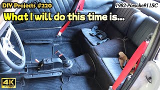 Rear seat belt replacement “Porsche 911 SC (Type 930) #220”