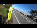 いわき七浜海道　サイクリングロード