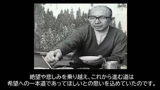 【日本画の巨匠】東山魁夷の名作『道』 の版画が最新技術を取り入れて復刻！ 彩美版プレミアム