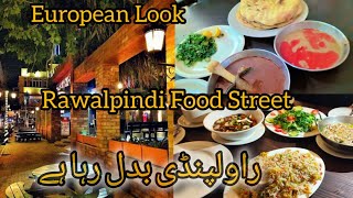 Rawalpindi Food street | New European Look  #Rawalpindifoodstreet #walktour #shafeiqvlogs #foodes