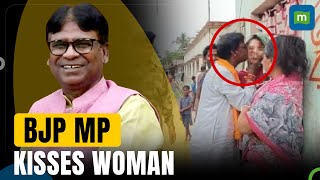 BJP MP From Bengal Khagen Murmu Kisses A Woman During The Campaign | Lok Sabha Elections 2024