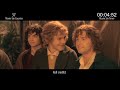 Everything Wrong With The Fellowship Of The Ring In 7 Minutes Or Less