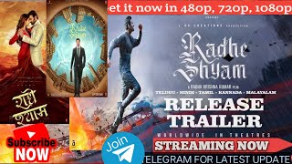 Radhe Shyam Ott Release Date | How To Watch Radhe Shyam Movie In Mobile Online | Amazon Prime |Hindi
