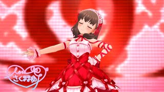 「デレステ」エヴリデイドリーム (Game ver.) 佐久間まゆ SSR Everyday Dream